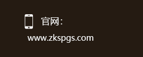 圖片展示