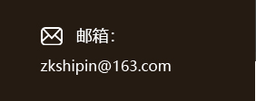 圖片展示
