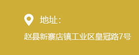 圖片展示