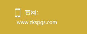 圖片展示