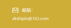 圖片展示