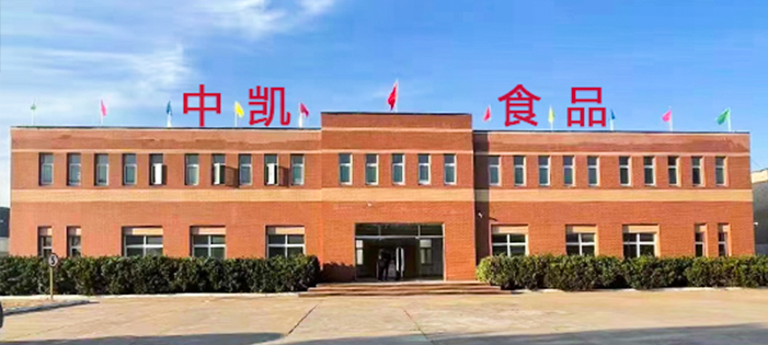 圖片展示